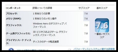f:id:darchtn:20111005222805j:image f:id:darchtn:20111005222805j:image