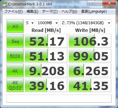 f:id:darchtn:20111202002123j:image f:id:darchtn:20111202002123j:image
