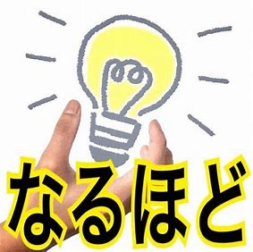 f:id:daredemosetuzei:20180306030411j:plain