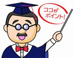 f:id:daredemosetuzei:20180306030500j:plain