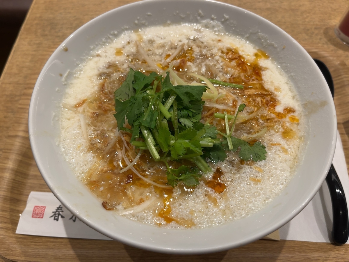 春水堂　噂の中毒麺