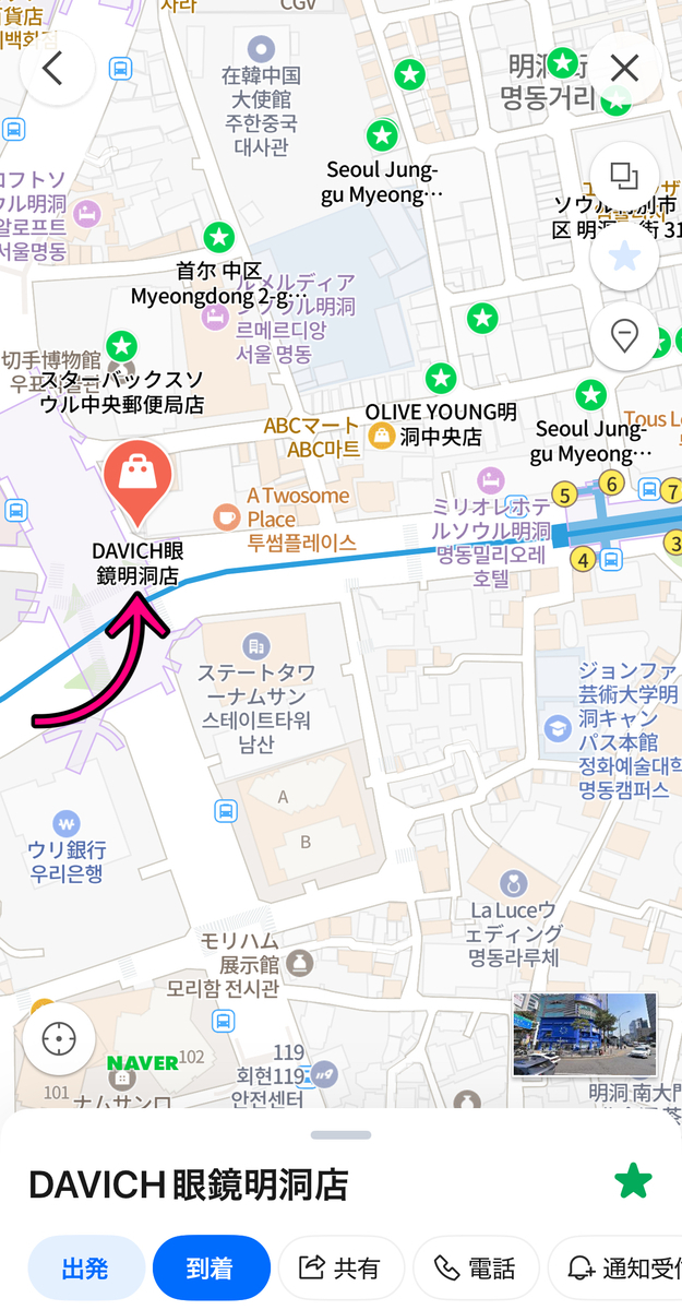 DAVICH眼鏡屋　地図