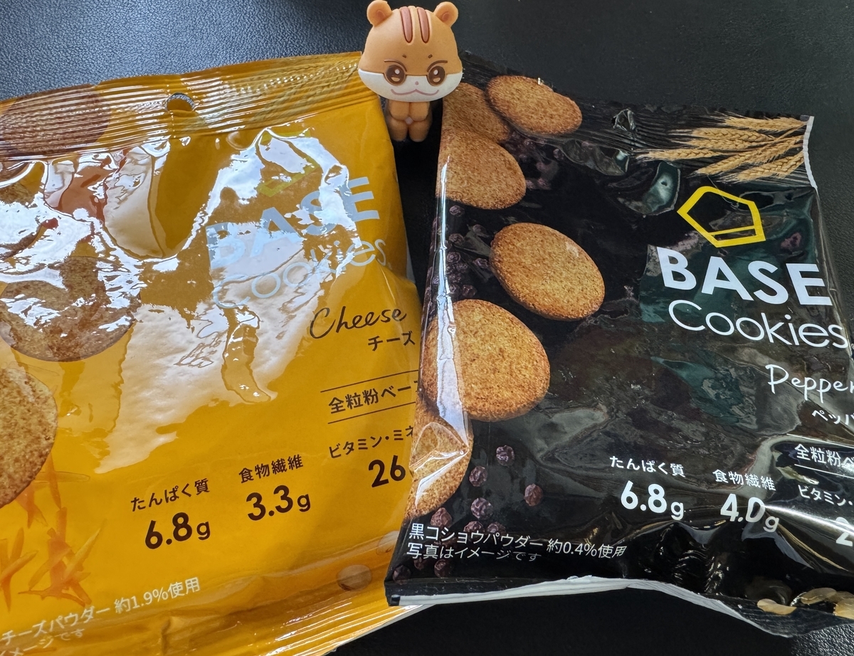 BASE 完全食　クッキー