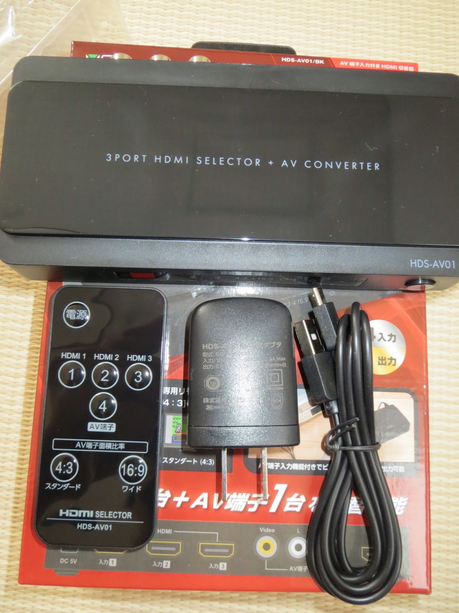 ★液晶テレビ HDMI USB AV端子 2016年製 61A5QNnzfYL._AC_SY200_QL15_.jpg