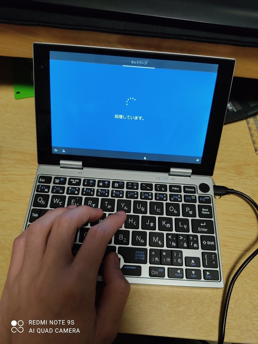 f:id:darekasan_net:20210422144316j:plain