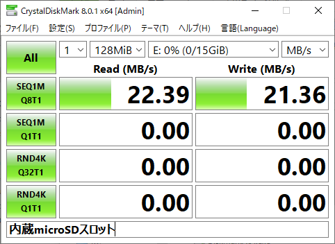 f:id:darekasan_net:20210422151803p:plain