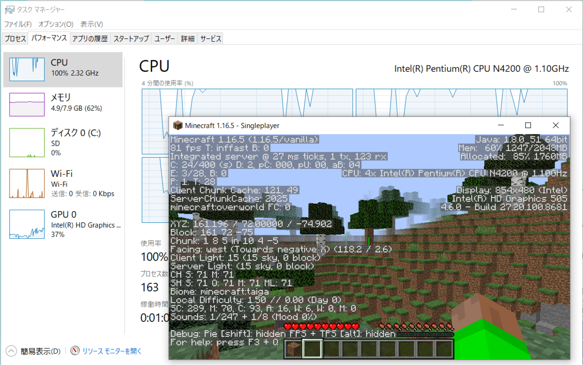 f:id:darekasan_net:20210422161717p:plain