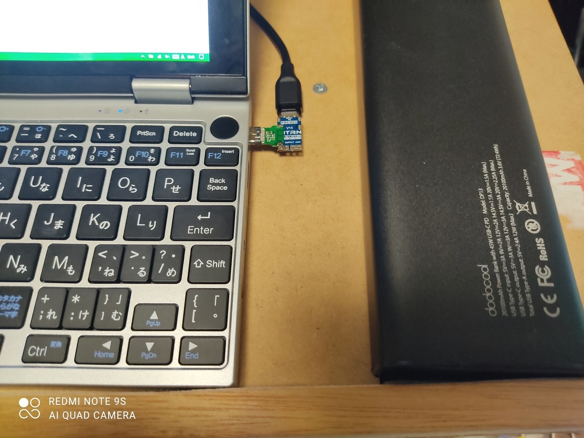 f:id:darekasan_net:20210423225634j:plain