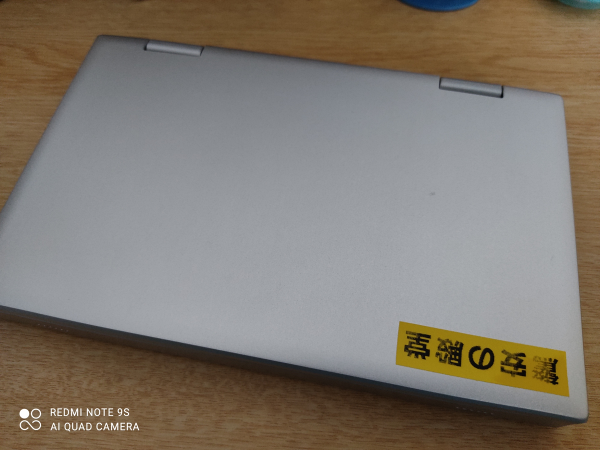 f:id:darekasan_net:20210424124144p:plain