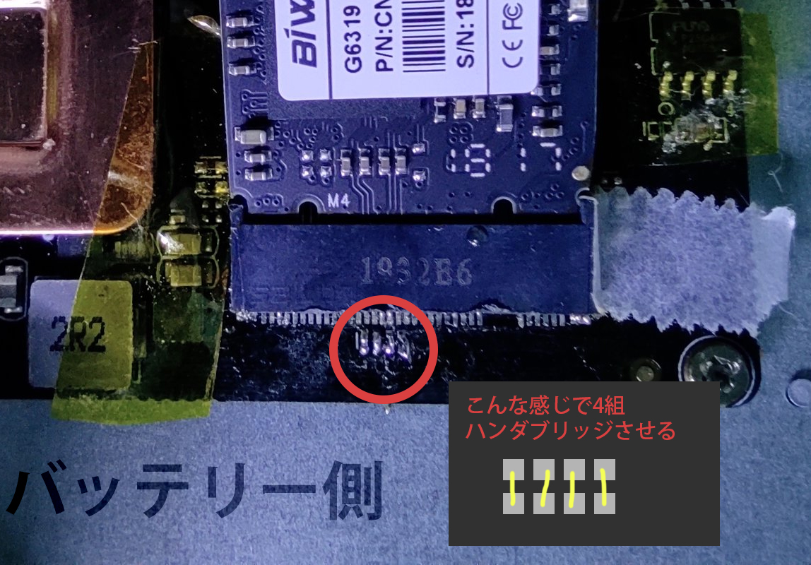 f:id:darekasan_net:20210427215842j:plain