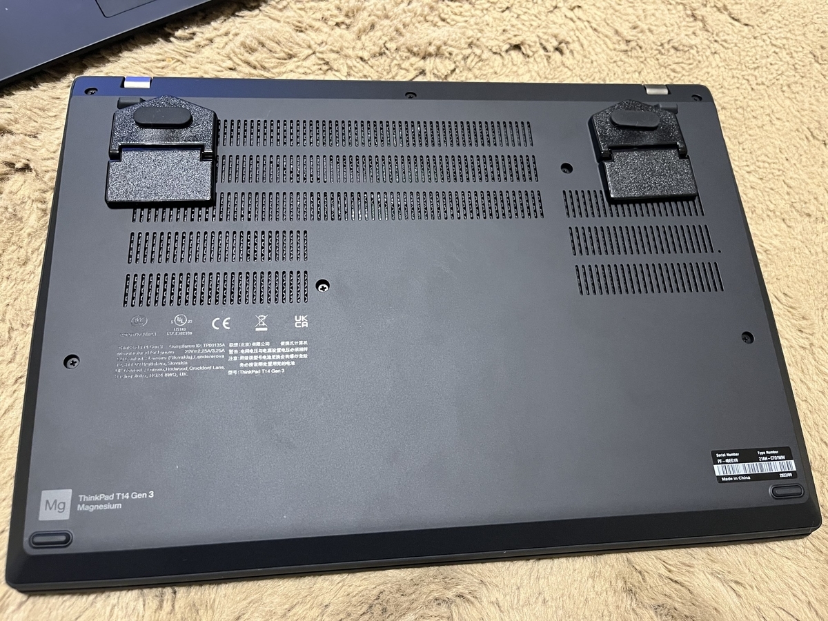 16:10液晶搭載で最強になったThinkPad T14 Gen3が来た - 信頼