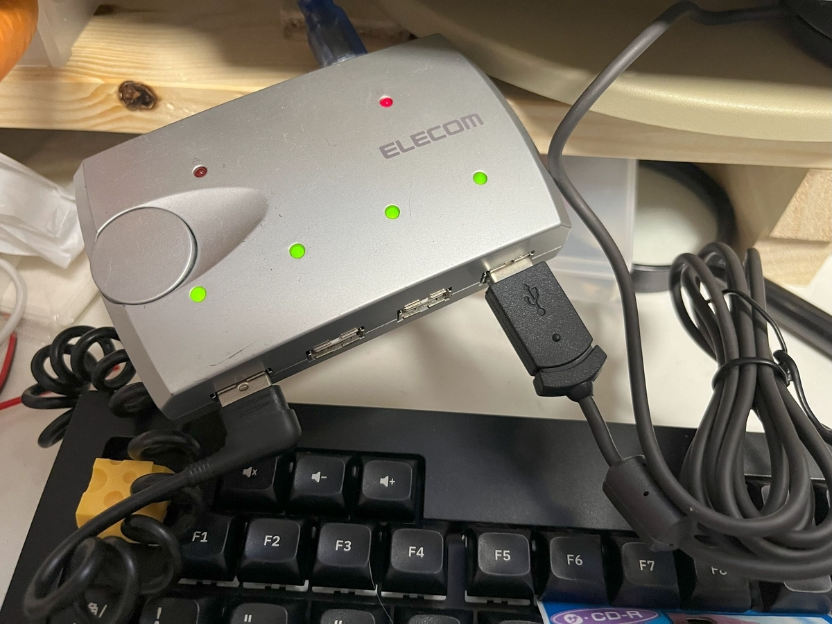 パソコン周りを昔風にする活動 - 信頼できる発行元