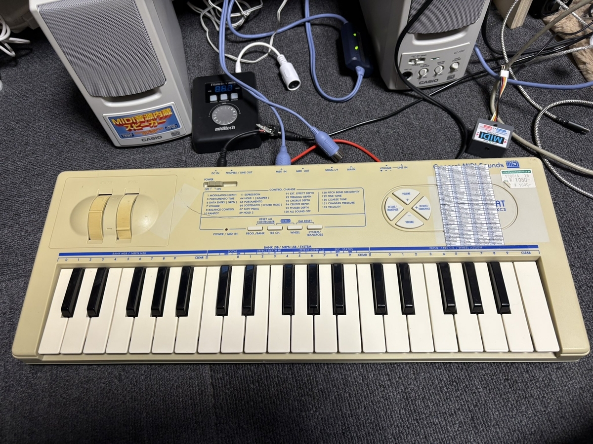 XR385 MIDI音源ボード Yahoo!オークション - 「midi音源ドーターボード」PC-98 (パソコン) の