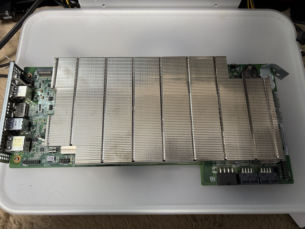 PS5のAPUの選別落ち