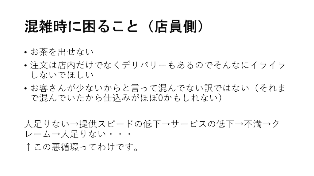 f:id:dareo41:20201203122811p:image