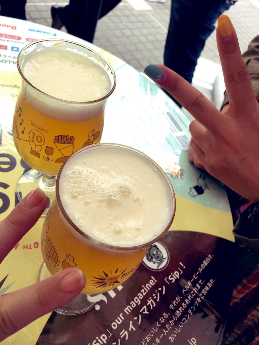 f:id:daretokuchan:20190428193214j:plain
