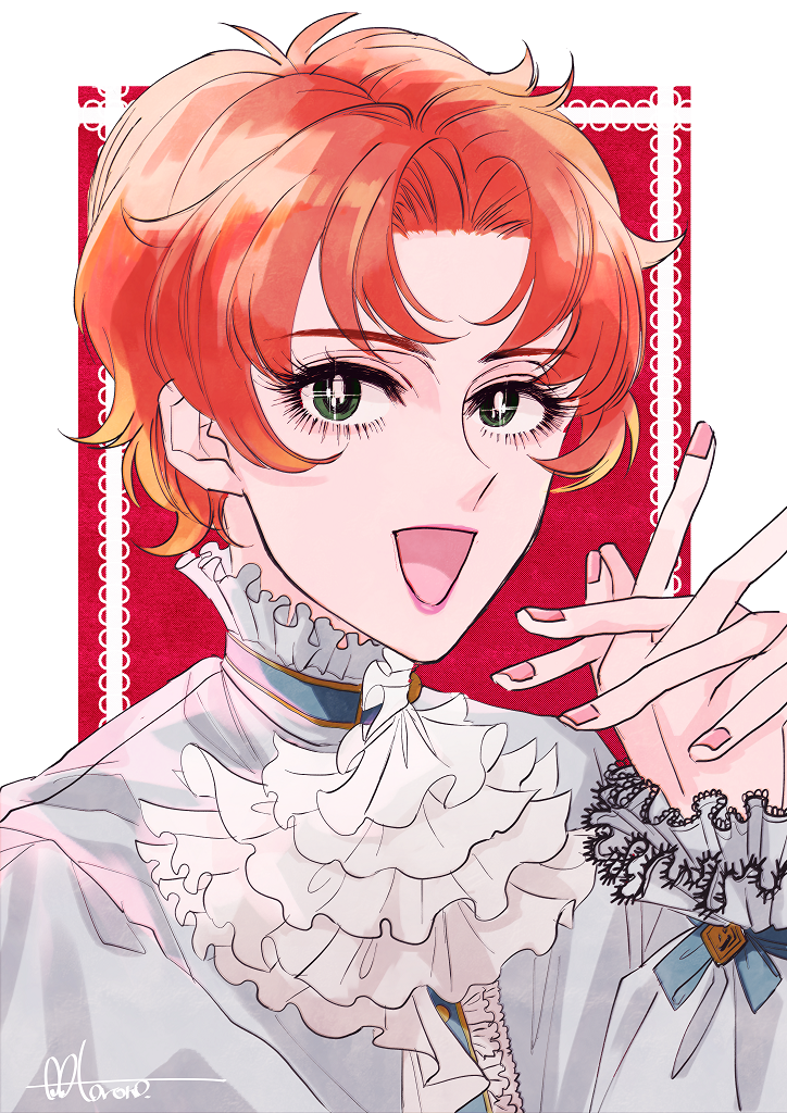 f:id:daretokuchan:20190715000407p:plain