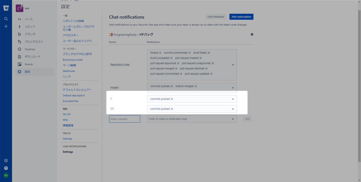 f:id:daria_sieben:20190721171423p:plain f:id:daria_sieben:20190721171423p:plain