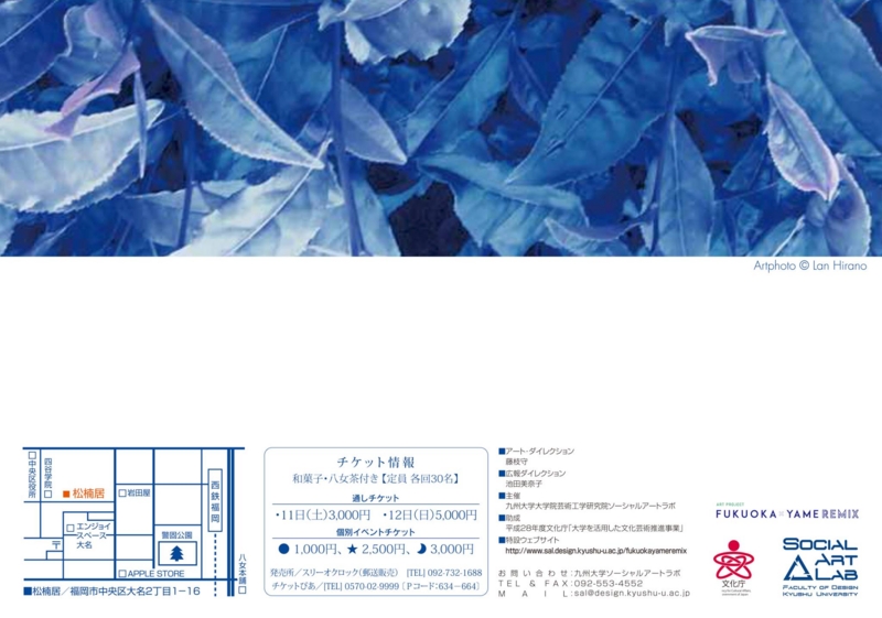 f:id:darienonikki:20170131020232j:image