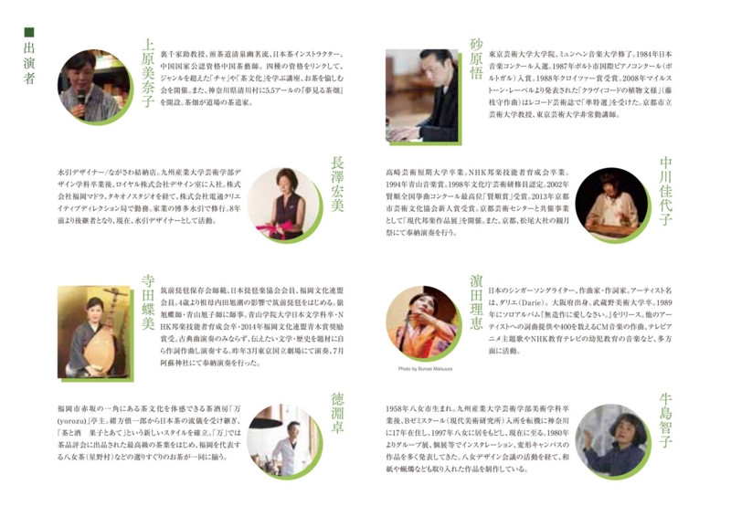 f:id:darienonikki:20170131020431j:image