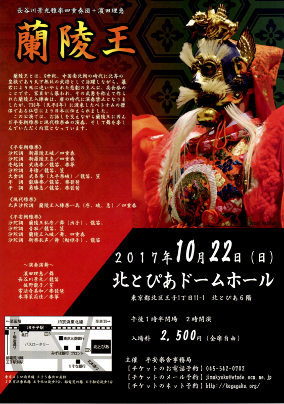 f:id:darienonikki:20170901021143j:image