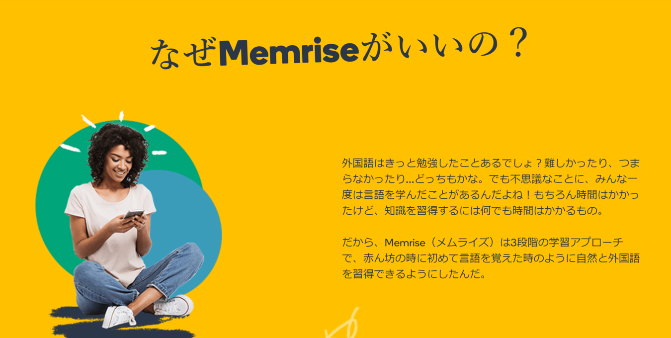 英語学習にオススメのアプリ 21年上半期編 Daringadv S Dairy 英語学習にオススメのアプリ 21年上半期編 Daringadv S Dairy