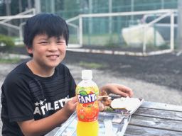 f:id:daringdaddy:20180724001011j:plain f:id:daringdaddy:20180724001011j:plain