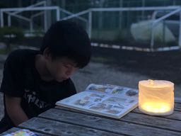 f:id:daringdaddy:20180724001023j:plain f:id:daringdaddy:20180724001023j:plain