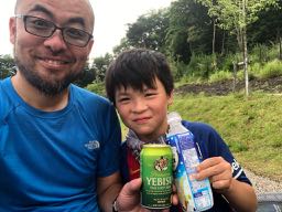 f:id:daringdaddy:20180724001425j:plain f:id:daringdaddy:20180724001425j:plain