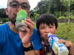 f:id:daringdaddy:20180724001429j:plain f:id:daringdaddy:20180724001429j:plain