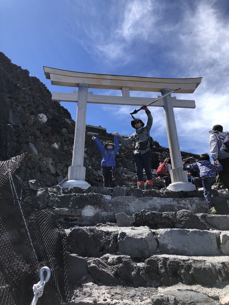 My daughter and I at the top of Mt.Fuji