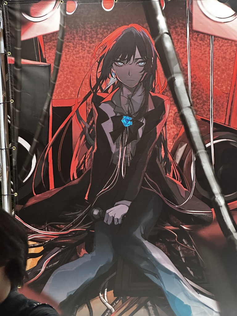 adoモナリザ 心臓 ファンクラブ会員 リボン Ado JAPAN TOUR 2024