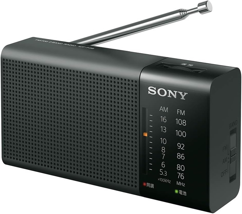 SONY ICF-P36 ポータブルラジオ