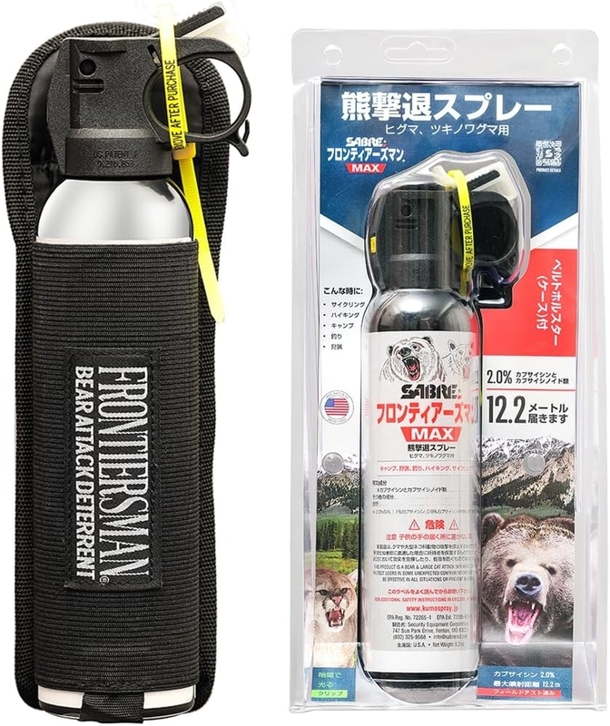 Frontiersman MAX 熊スプレー