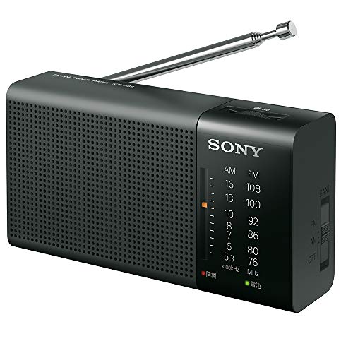 SONY ICF-P36