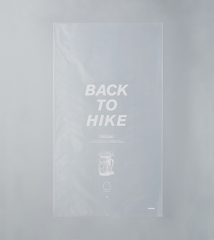 山と道 Pack Liner ポリエチレン素材