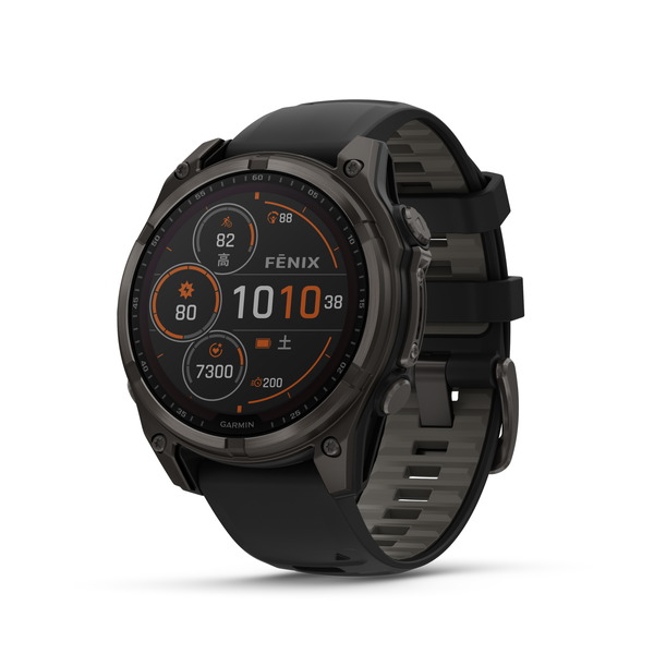Garmin fēnix 8 Sapphire Dual Power 51mm