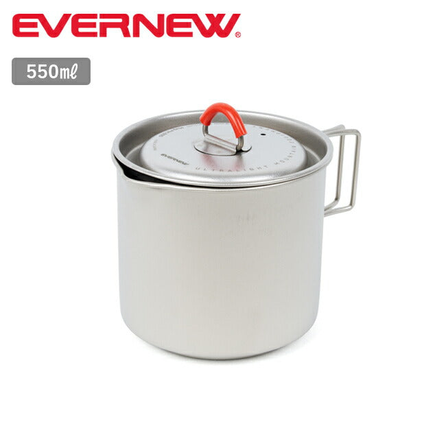 エバニュー Ti Mug Pot 500 ECA537 チタンマグポット 注ぎ口付き 550ml 日本製