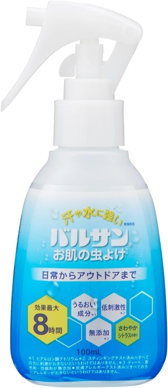 バルサン イカリジン15% 虫よけスプレー