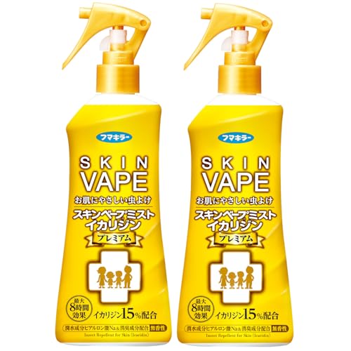 スキンベープミスト イカリジン プレミアム 200mL