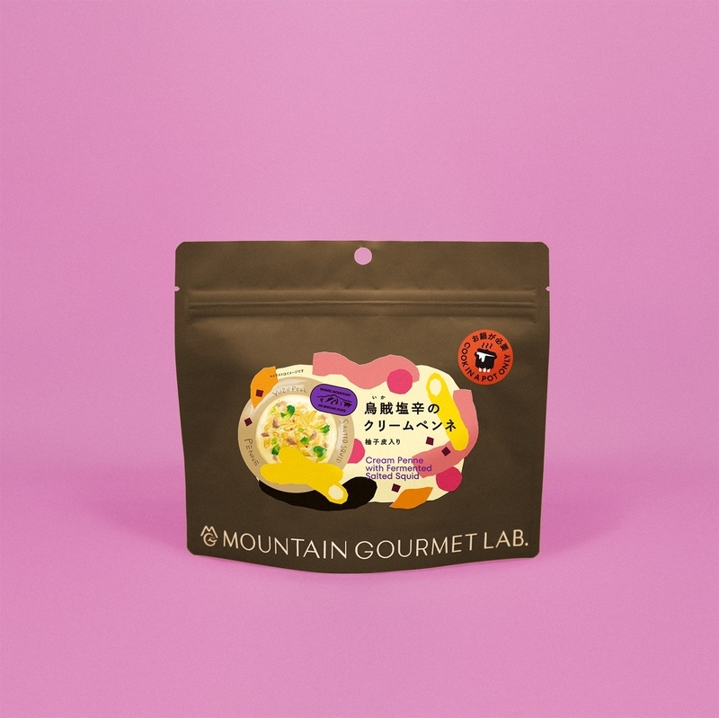 マウンテングルメラボ MOUNTAIN GOURMET LAB.
