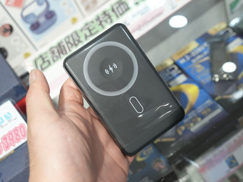 HIDISC 準固体モバイルバッテリー HD4-SSMBTC30W10DSBK