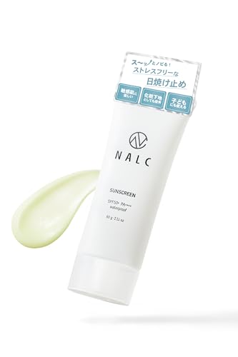 NALC 日焼け止めジェル SPF50+ PA++++