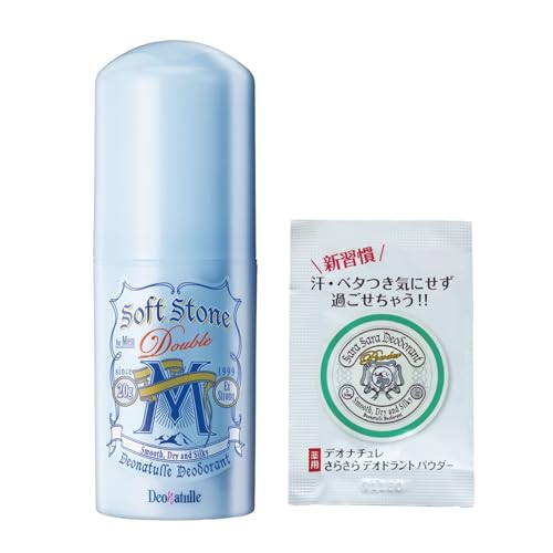 デオナチュレ 男ソフトストーンW 20g