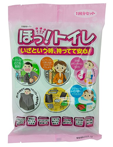 エクセルシア ほっ！トイレ 標準パック 1回分