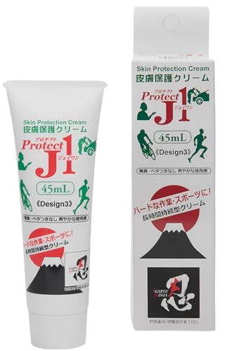 プロテクトJ1 皮膚保護クリーム 45ml