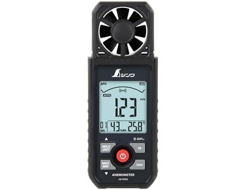 シンワ測定 デジタル風速計 最高・最低 ベーン式 79003