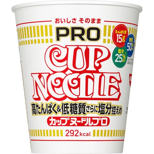 日清 カップヌードルPRO しょうゆ