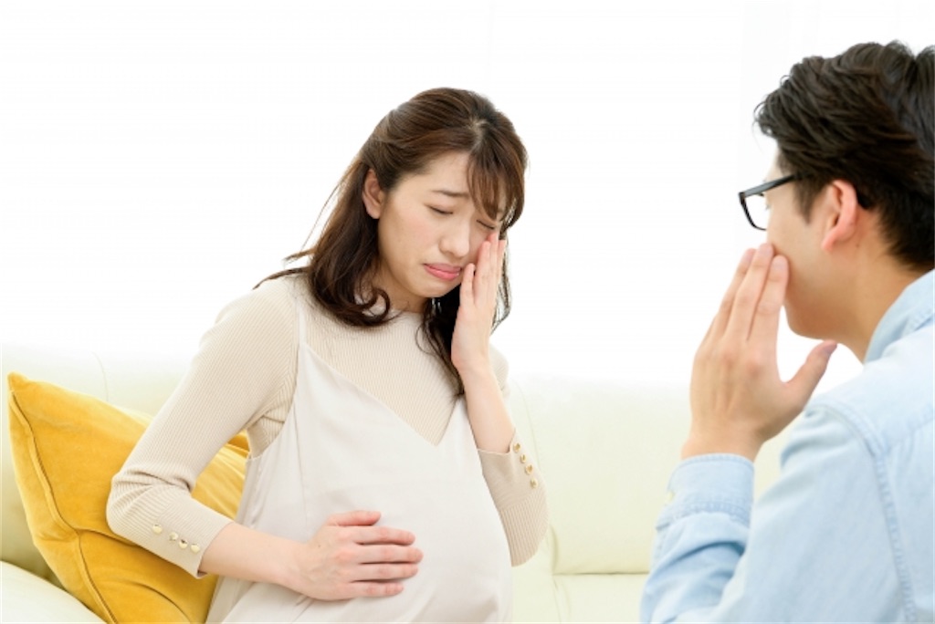 妊娠記録 妊娠39週目 40週目 陣痛待ちレポ 出産予定日なっても陣痛がこない 陣痛待ちでイライラ Y Beauty