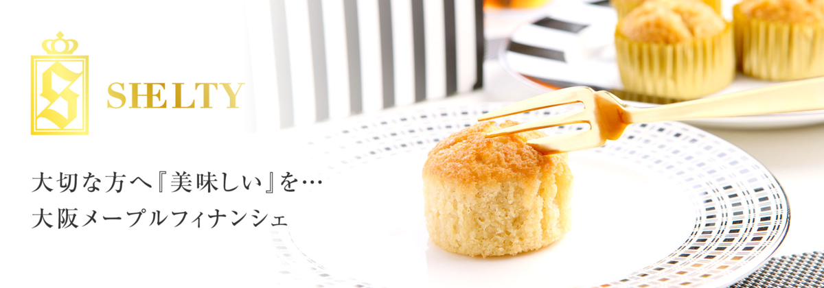 f:id:darjeeling12tf:20190328004441p:plain f:id:darjeeling12tf:20190328004441p:plain